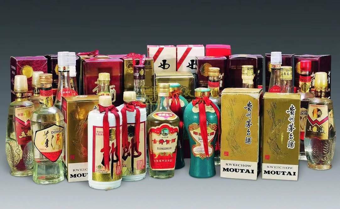 兴隆华侨农场名酒回收