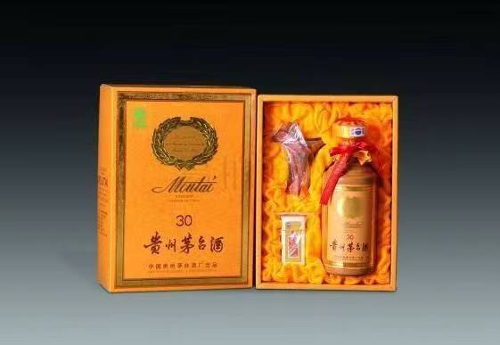 兴隆华侨农场年份酒回收